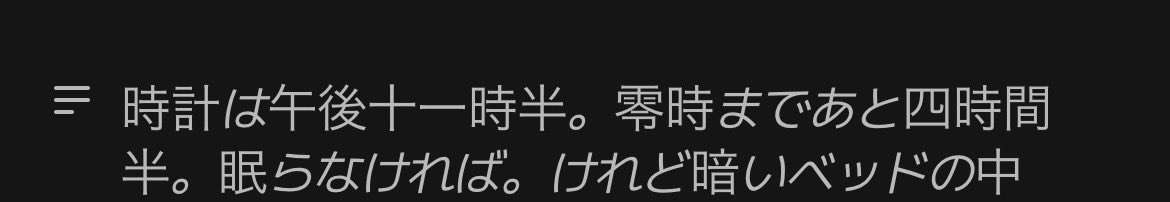 a_lukanet's tweet photo. 頭おかしくなりそう https://t.co/0OKXYYF3NQ