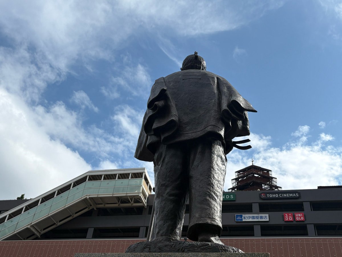 大友宗麟 公像】2026年7月2日 戦国時代に九州の大半を支配した名将