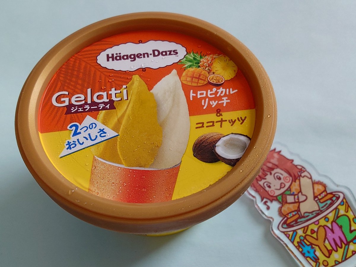 MiyaaanShinbe's tweet photo. 私は過去のトラウマからココナッツ風味バリバリの食べ物がちょっと苦手なのですが、フルーツバリバリなジェラートと混ぜることで美味しく食べることができました!😋🥥🥭🍍
ココナッツのジェラートだけで食べてみましたが、
無理ですね。リームー🤣
#毎日アイス
#ココナッツオイルが苦手
#YMZ https://t.co/UaOzqLvdwD