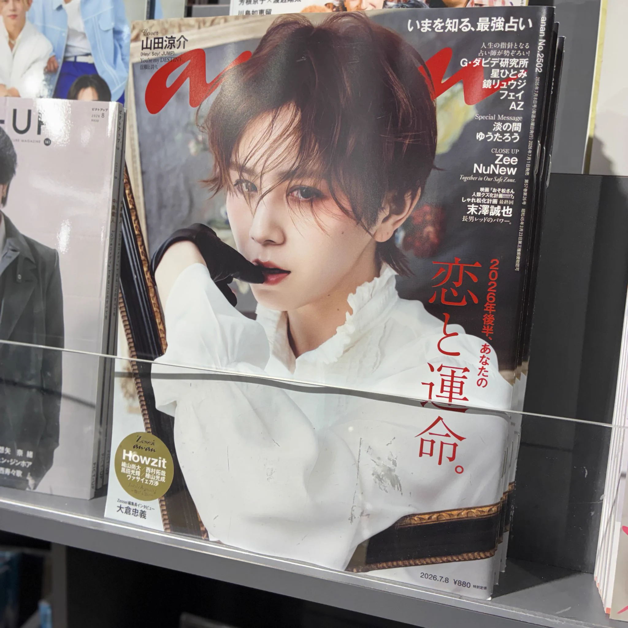タワーレコード福岡パルコ店 on X: 