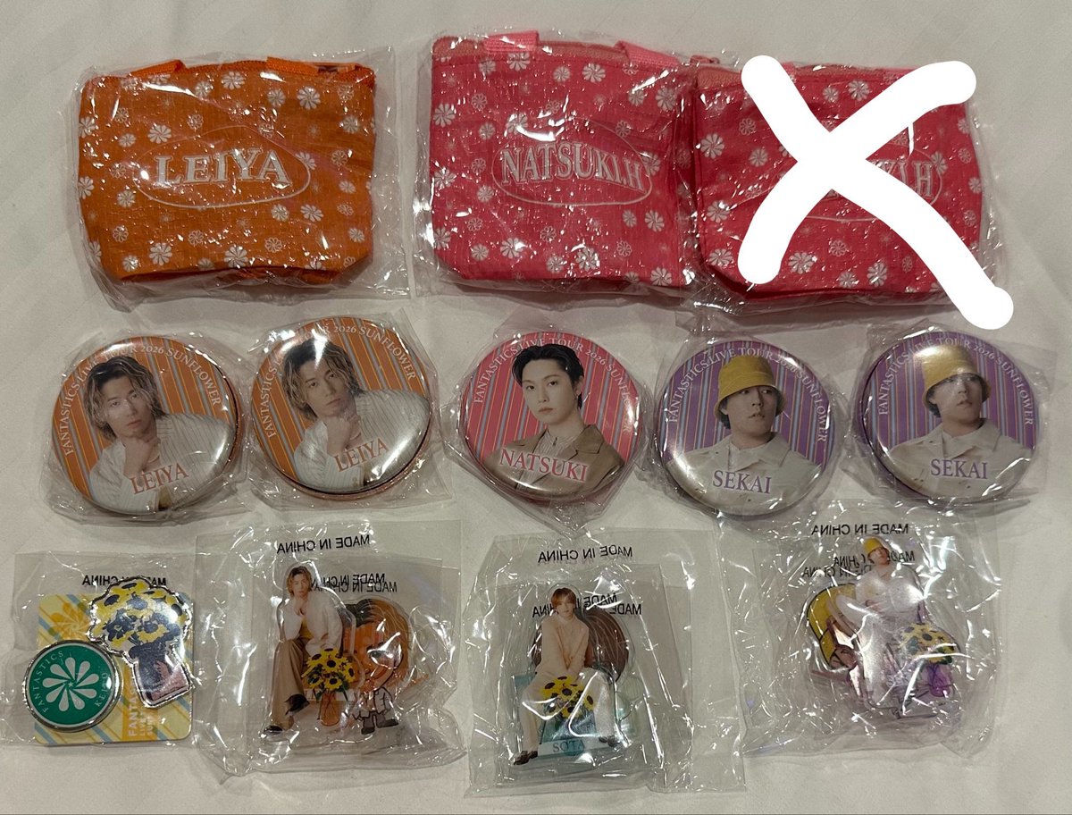 k_ykimura's tweet photo. FANTASTICS ファンタ SUNFLOWER 
ガチャ 交換

求▷💖八木、佐藤　ミニアクスタ

譲▷中島颯太、堀夏喜、瀬口黎弥
　　世界、木村慧人
　　ミニアクスタ　缶バッジ
　　ポーチ　ピンバッジ

中島アクスタは八木との交換のみ
比率違い可能です！

本日、大阪会場にて手渡し優先
代々木、BOT、郵送も可 https://t.co/mhq2cMmwV5