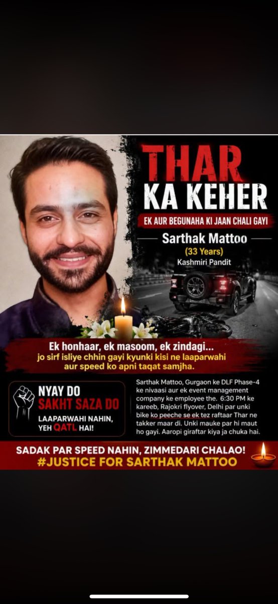 methemanna's tweet photo. Justice naaam ek mazaak bann Gaya hai … #puneporschecase ka he example le lo .. so many of them .. why is it so ? Is getting #justice in #india so tough? Ek aur Ghanta #justiceforsarthakmattoo 
Request our @narendramodi ji pls help 🙏 https://t.co/WWFNx0usTL
