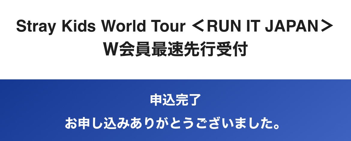 _qs22m's tweet photo. 当選祈願ᐡ ̳ʚ̴̶̷̆ ·̫ ʚ̴̶̷̆ ̳ᐡ♥︎ https://t.co/xGsEZN0ryf