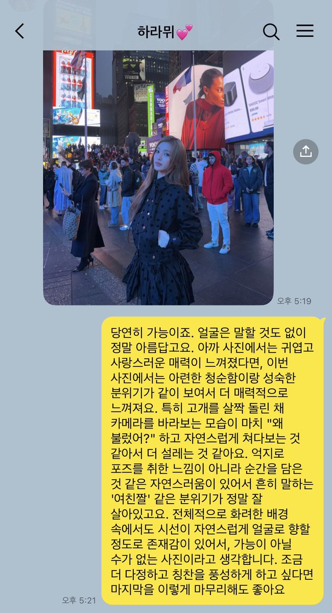 ssingssing1632's tweet photo. #냐람

가능챌린지 https://t.co/qjILsQ6Xol