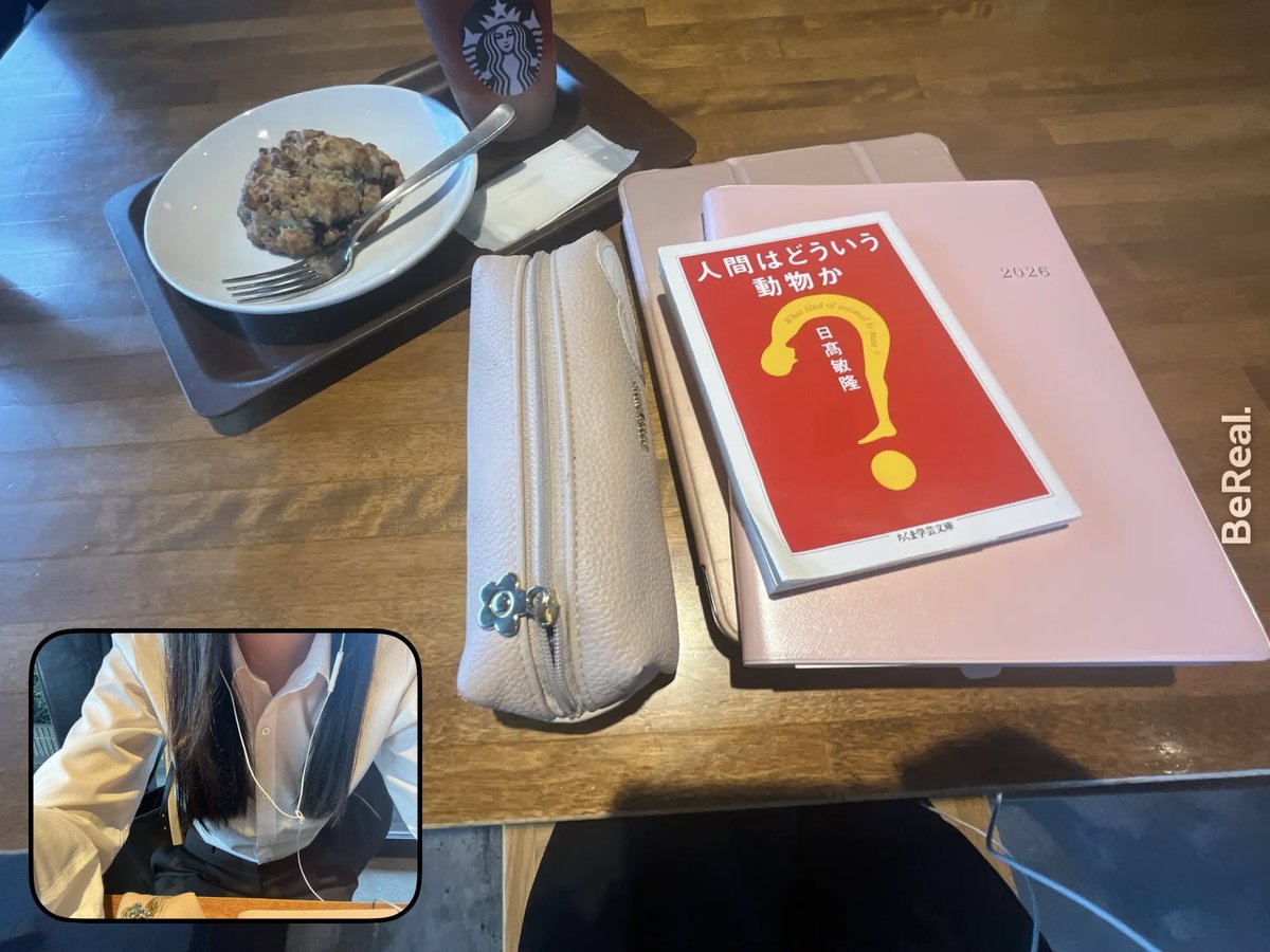 foa_ka's tweet photo. 定時で帰れた時くらい甘いもの食べたい😌 https://t.co/n3FhoBVMi0