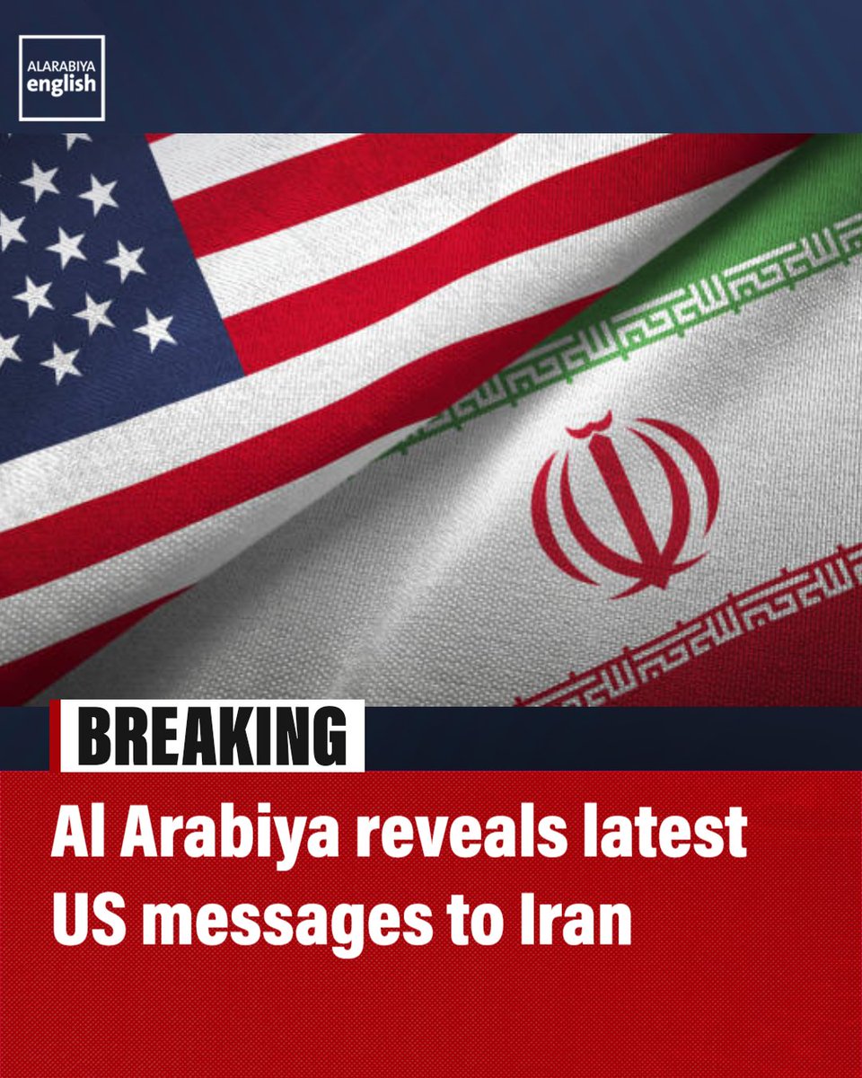 US Warns Iran: Any Change in Strait of Hormuz Status Quo Violates Agreement, Frozen Funds Conditional on Compliance