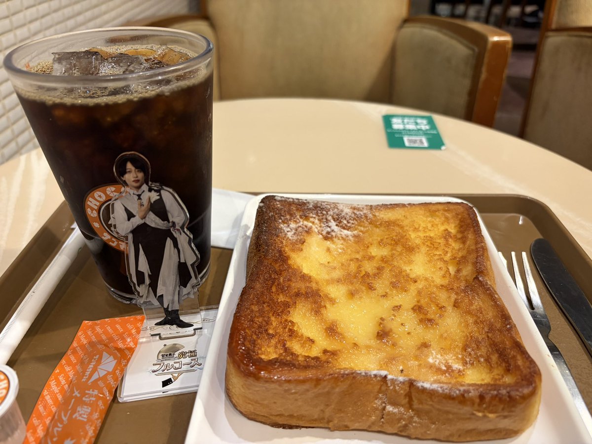 st_sugar_'s tweet photo. 1番フレンチトーストに合いそうなアクスタやなぁって思いながらやっと開封の儀した🙂🤍 https://t.co/mB01zh40le