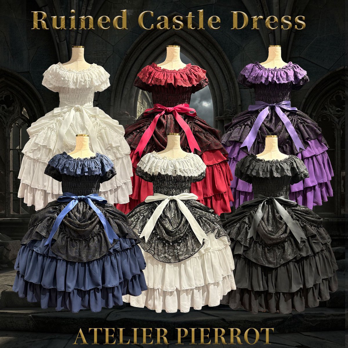 アトリエピエロ Ruined castle dress黒 🌹スタッフ着用🌹 【ATELIER PIERROT】 Ruined Castle Dress ホワイト