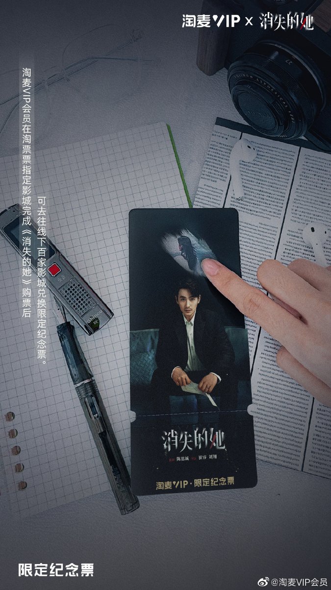 Tigirs 会课讲好授教是好老师 tweet media