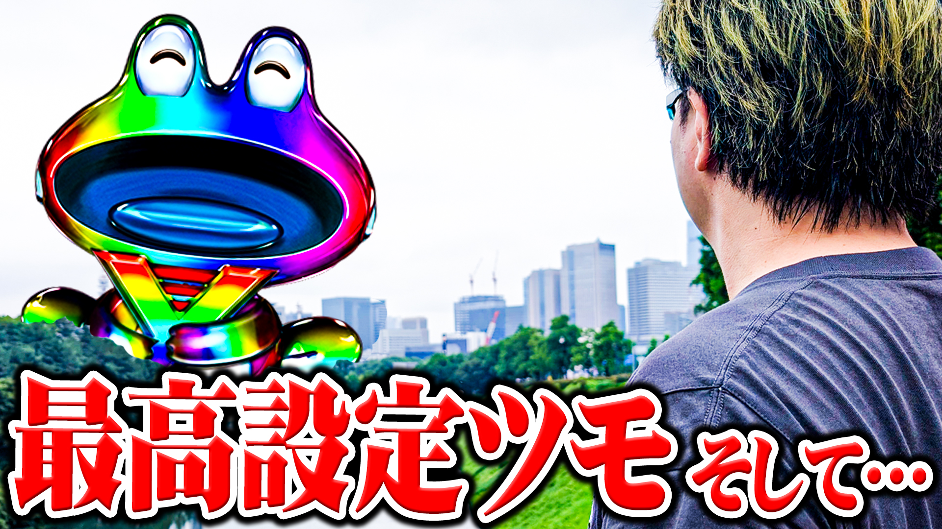 SEVEN'S TV＠公式 on X: 