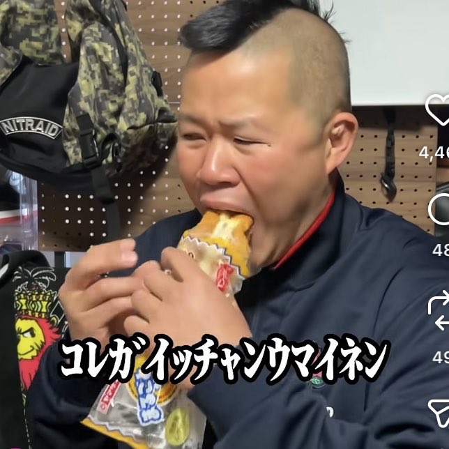 Wb4Wd's tweet photo. これほど美味そうに まるごとソーセージ を食う男は他にいない https://t.co/Vfd2IoGmEZ