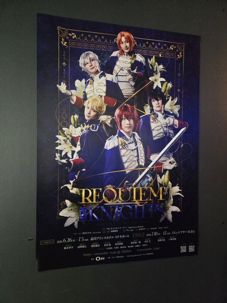 fuyuminmin12's tweet photo. ただいま https://t.co/hqGKicnsTZ