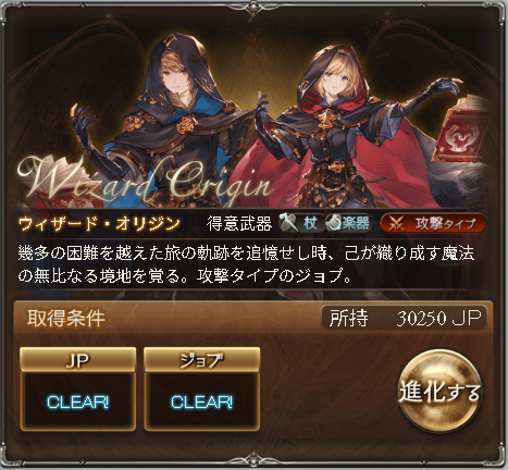 walcott_game's tweet photo. 無理やりなんとかしたｗ https://t.co/nCUW8bT9Mn