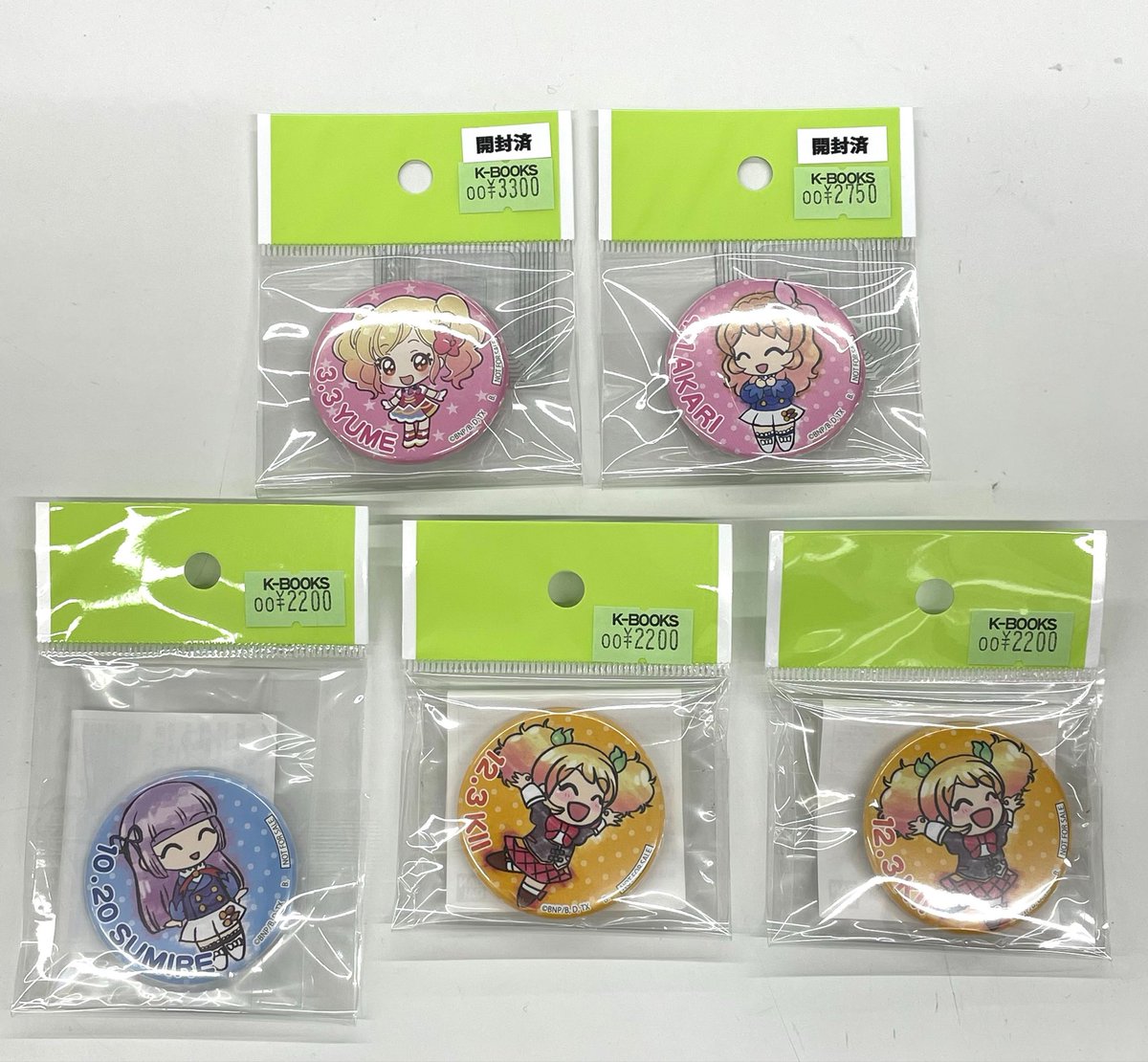 入荷情報】 アイカツ！ アイカツ！スタイル東京駅店限定ノベルティ