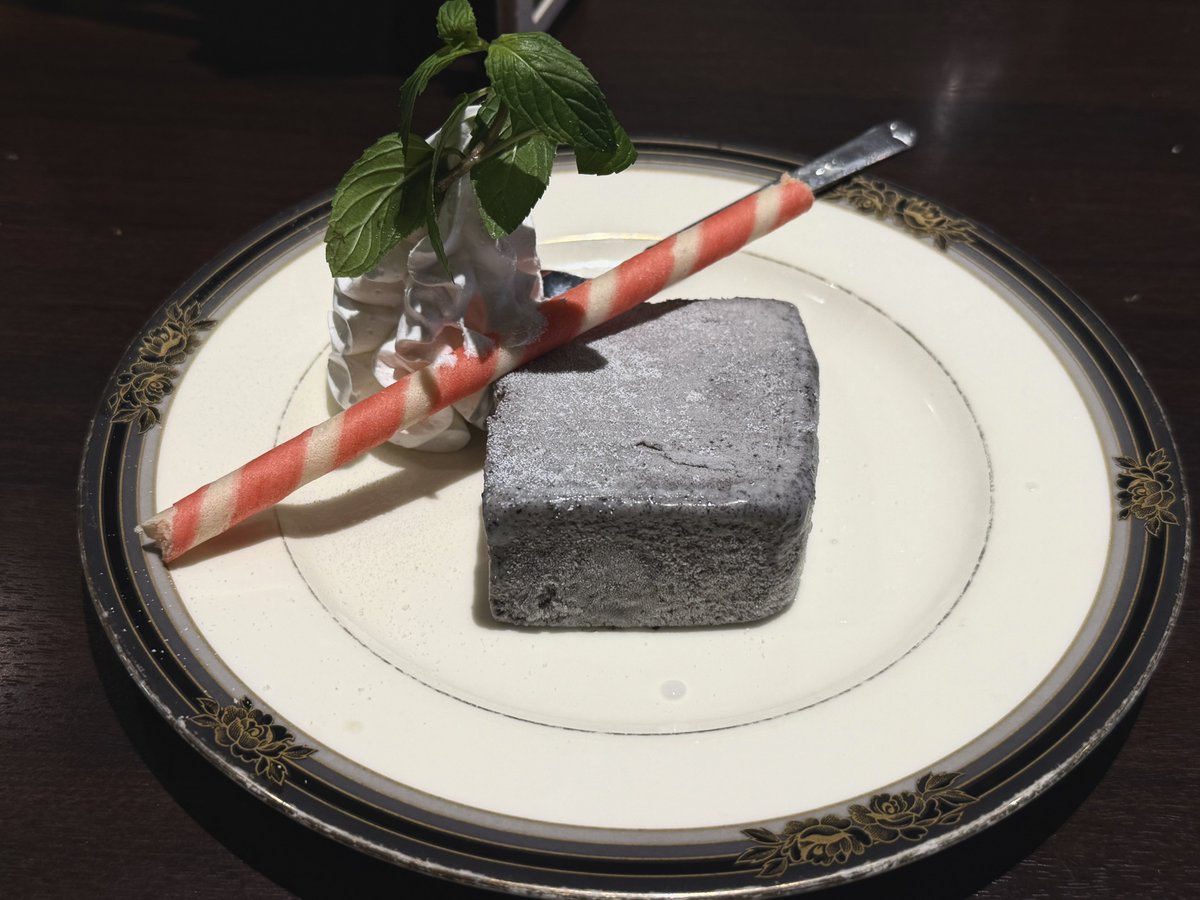 molimoliMDD's tweet photo. #tennbar 
美味しいコンクリート https://t.co/ZrZkmsFqgt