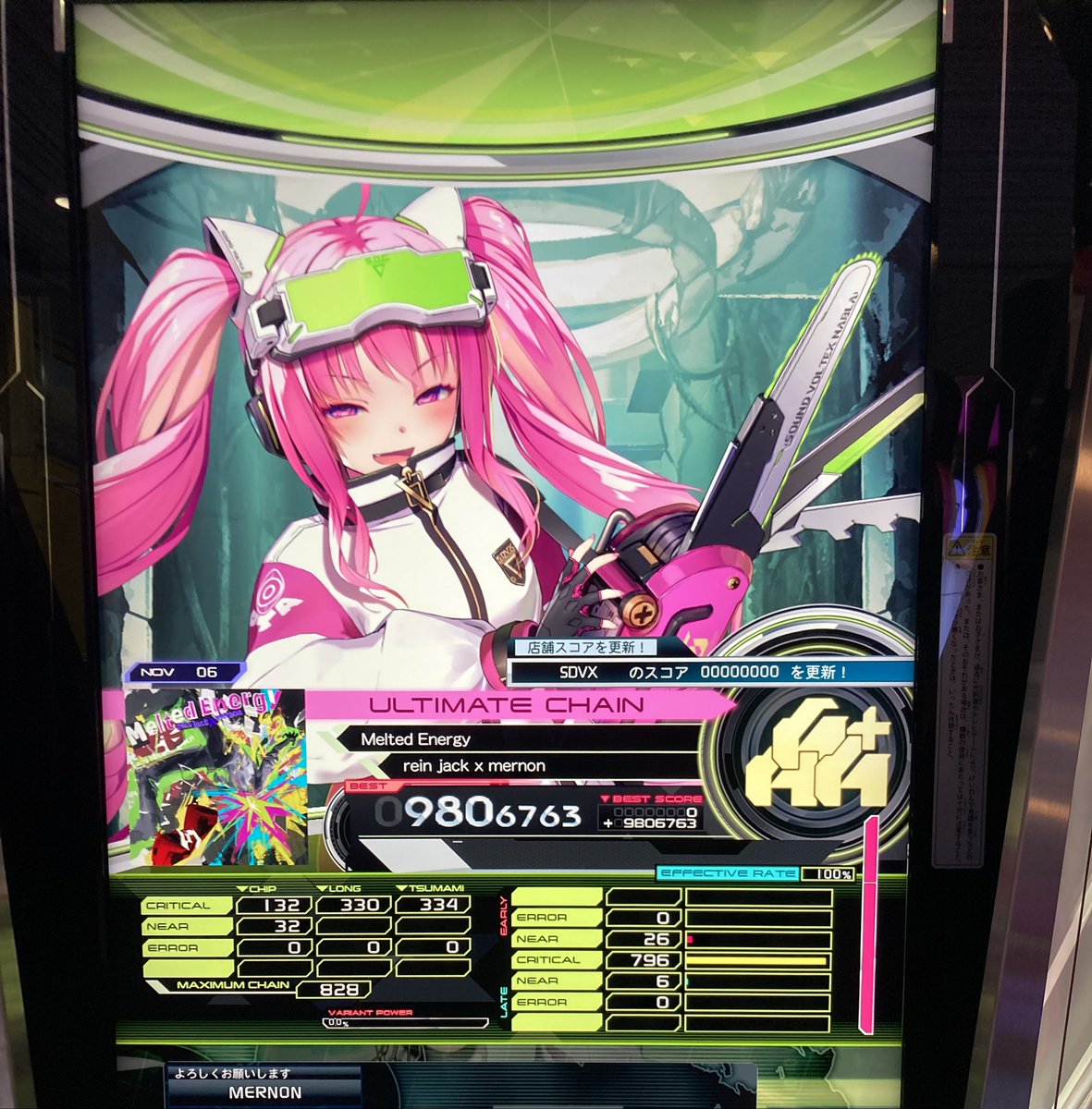 _mernon's tweet photo. れいんさんのキックの音鳴りがええんじゃ……
筐体から自分の曲流れるの嬉しいけどむず痒い https://t.co/1K87FLswcL