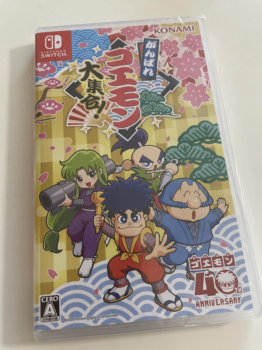 ゴエモン🎮届いた~🤩🙌🎉 2 がオモロい🤣✨