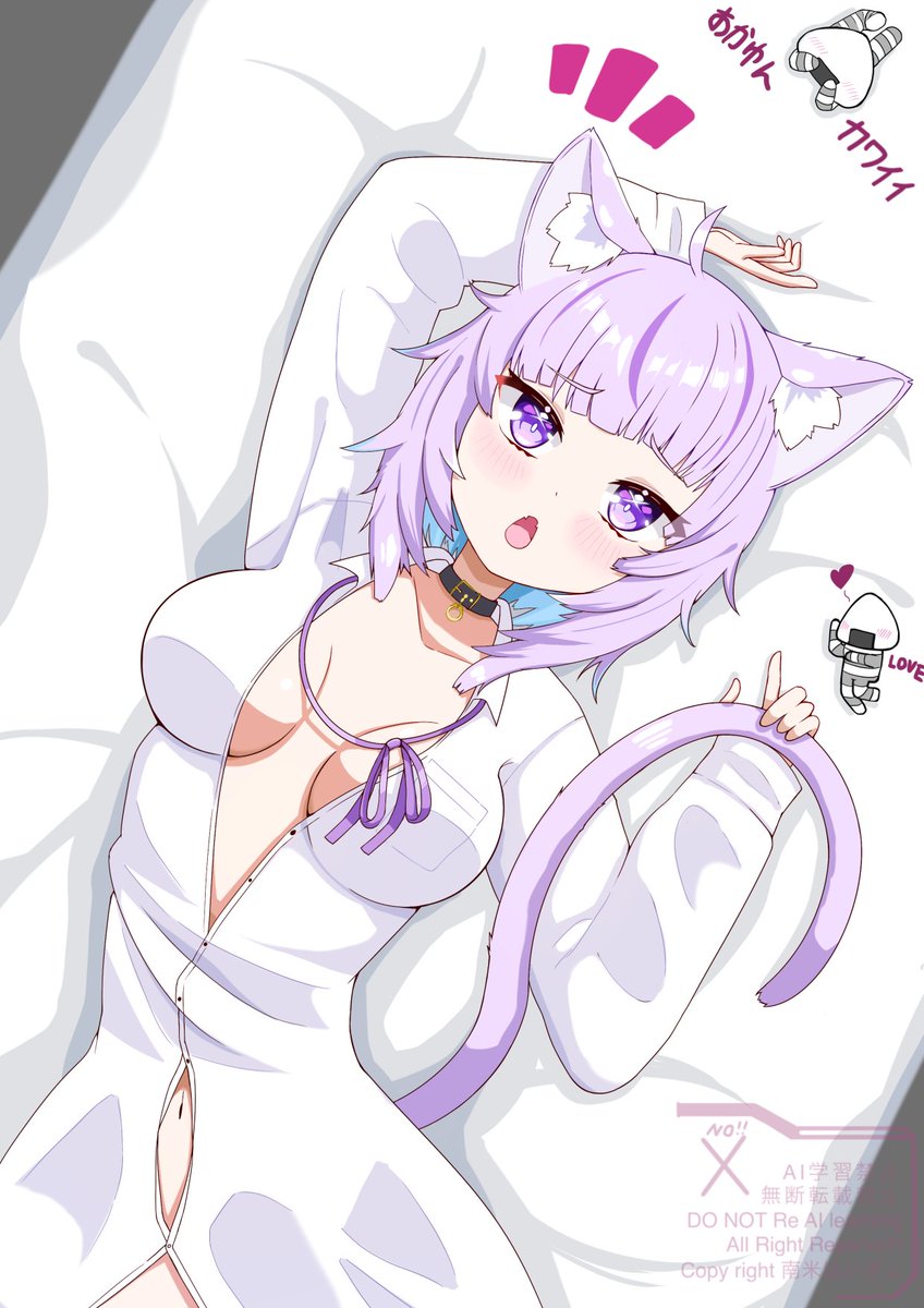 絵画 Neiro ねろまん💤ホロ絵描き (@nero_man777) / Posts / X
