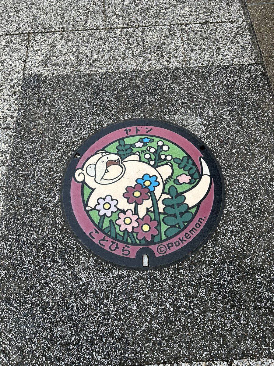 mgmgokmx's tweet photo. めっちゃ白くなってた https://t.co/OjvqqaRsRS