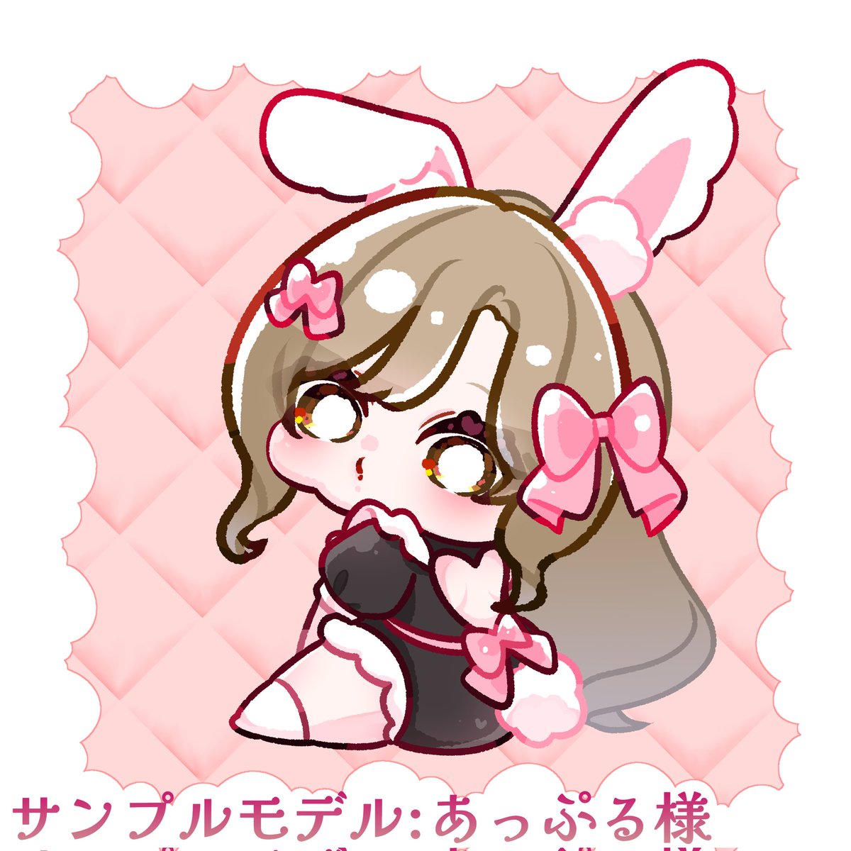 29kunikiya29's tweet photo. 🐇バニー無償企画🐰
ふわもちバニーちゃん無償企画ですᲘ︵𐑼♡
来月のバニーの日(8月2日)にぜひお使いくださいꪒ⑅ꪒ
⚠男性は女体化されます

応募方法❥･•フォロー＋RT
締め切り❥･•7月末
当選人数❥･•未定

#無償企画
#無償イラスト
#イラスト企画
#無償企画イラスト企画 https://t.co/qKyq2xSN3S