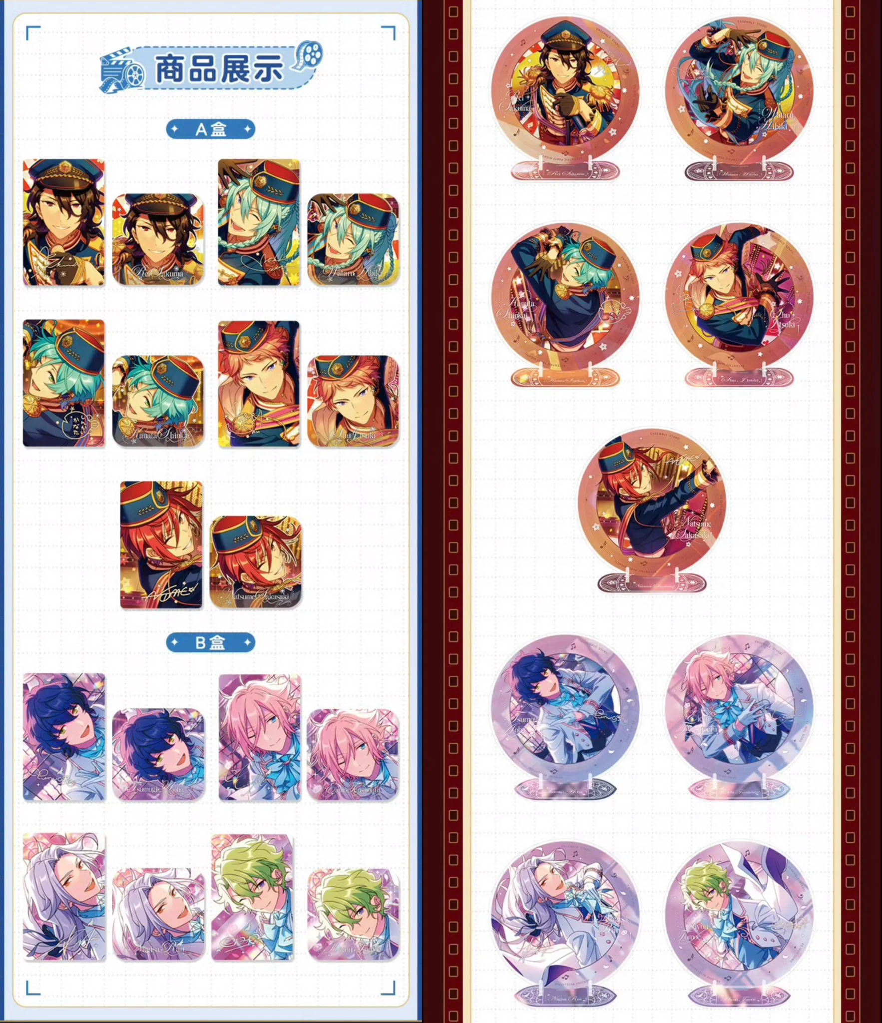 X-এ minaplex海外限定グッズ案内（みなみ）: 