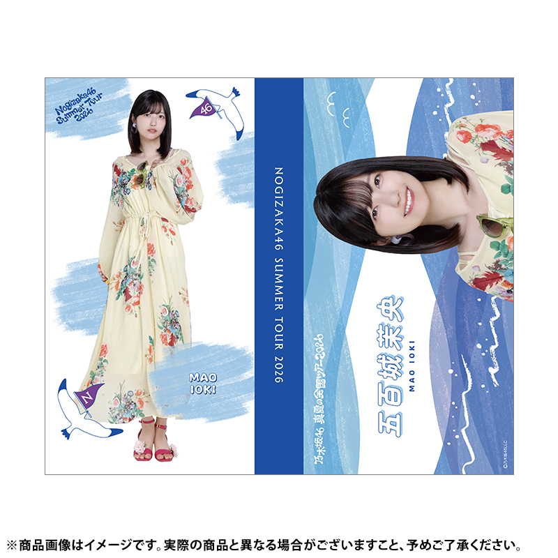 乃木坂46オフィシャルグッズ【公式】 (@nogizaka_goods) / Posts / X