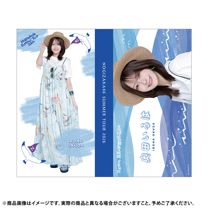 乃木坂46オフィシャルグッズ【公式】 (@nogizaka_goods) / Posts / X