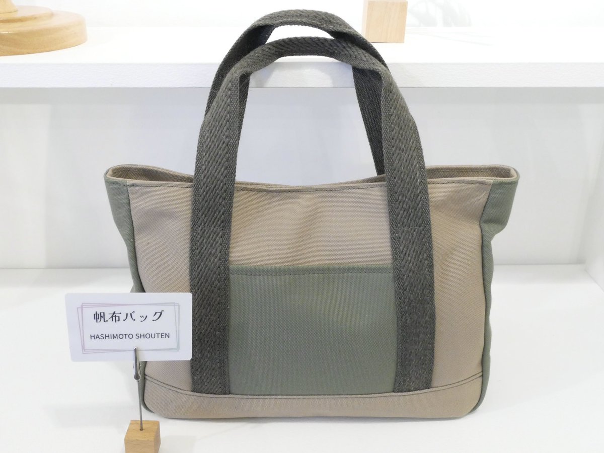 space_koh's tweet photo. 本日から始まりました🧵

□7/2(木)〜7/6(月) 10:00〜18:00
夏がわたしを連れてゆく 〜風を感じる、リネンふく展〜

olive green 高野淳さんのリネン服展 西武柳沢駅北口に工房のあるKrakówさん・橋本商店さんのバッグや靴も特別出展中です

SPACE KOH（西武柳沢駅南口徒歩1分）
#olivegreen https://t.co/V6D6c7O1OW