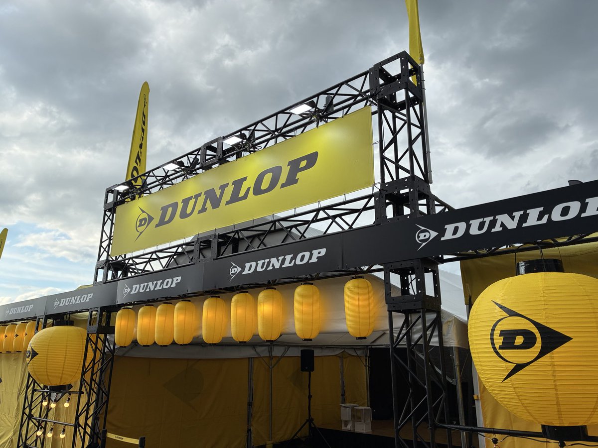 TyresDunlop's tweet photo. 明日からいよいよ鈴鹿8耐が始まります🏍️
DUNLOP装着チームの応援並びにDUNLOPブースへのご来場お待ちしてます！ https://t.co/r0zMcAfhHB