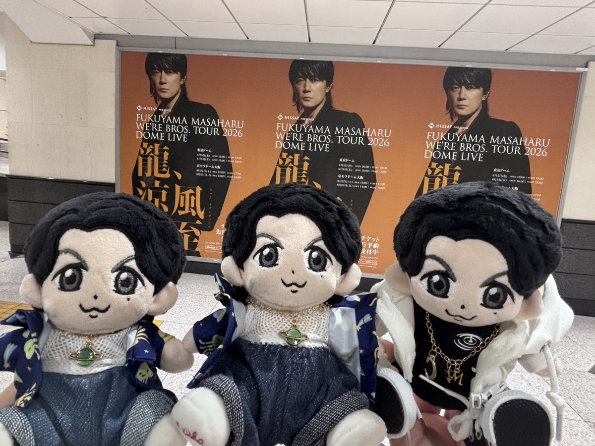 Mika (@SixWxEX0EO97jRx) / Posts / X
