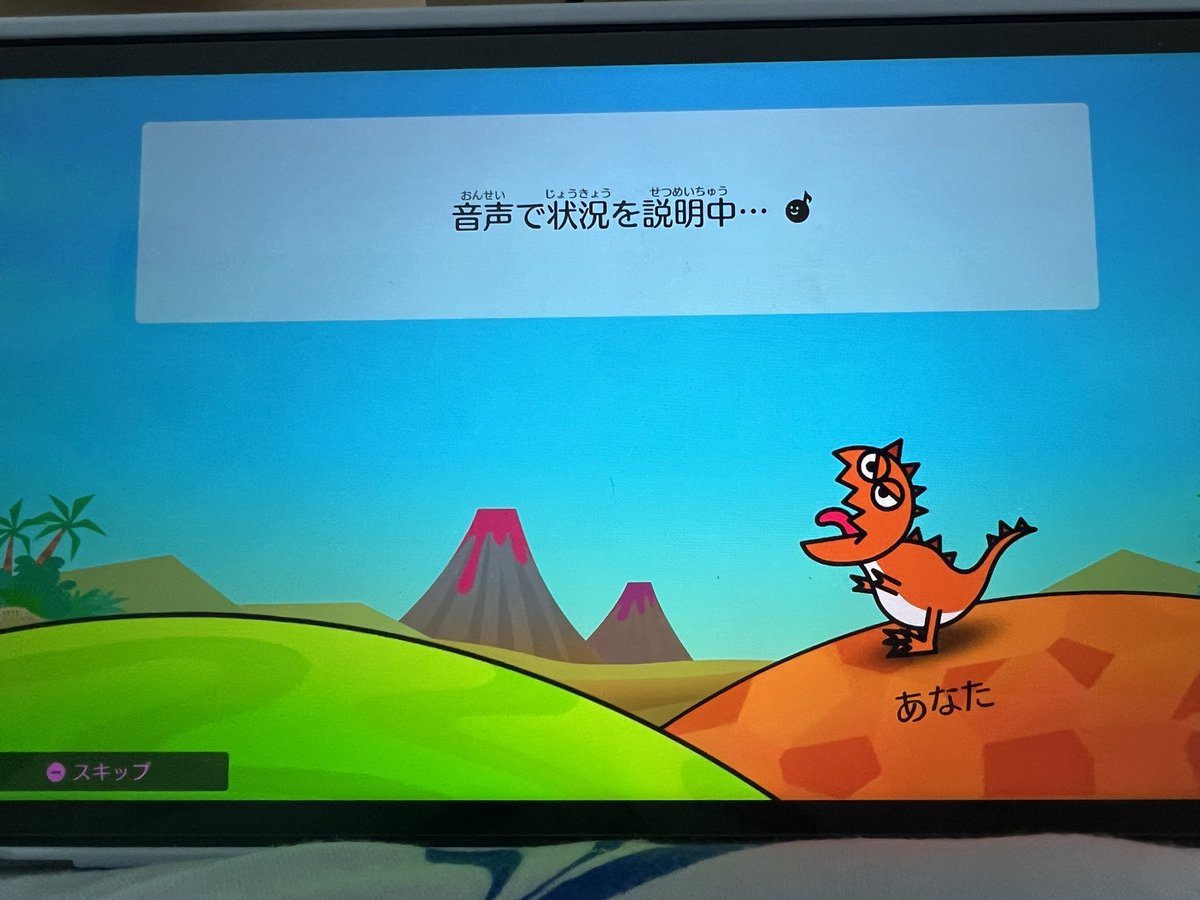 Kaka_Chaiko's tweet photo. この時代でこういうビジュしているゲームは逆に強い https://t.co/sboMIRkOWZ