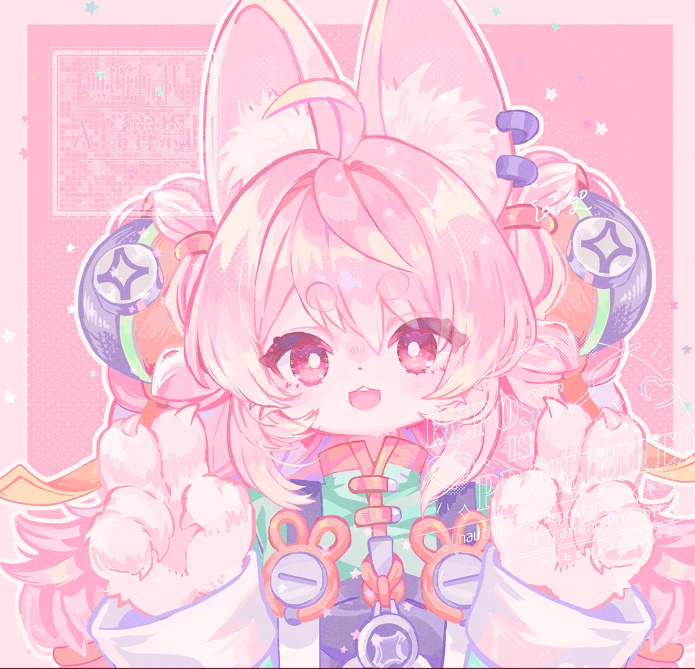じっぽ🐺通販開始 (@3756c) / Posts / X