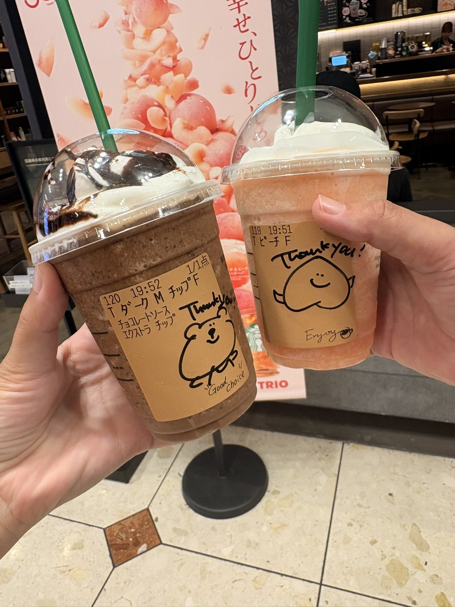 mccymmm's tweet photo. 最近彼女と食べたもの- ̗̀ෆ⎛˶'ᵕ'˶ ⎞ෆ ̖́- https://t.co/s8LxNqd0MK