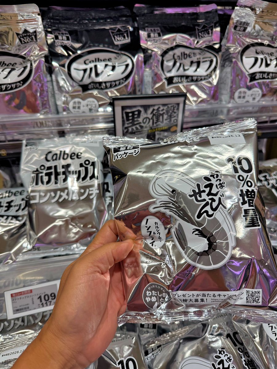 NOBU_K_'s tweet photo. めっちゃモノクロ (´･ω･`)
やっぱ、色って大事だなぁ〜
世界情勢の影響がこんなところまであるとは。
はよ落ち着いてほしいね。 https://t.co/41W7rgZnoo