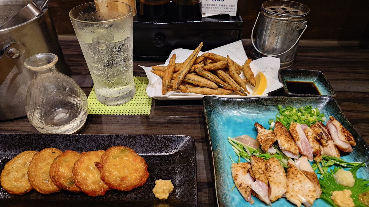 sy12_experience's tweet photo. 鹿児島県上陸🍶
800円でだいやめ4杯分飲めて神すぎる https://t.co/I7uAMizR3e