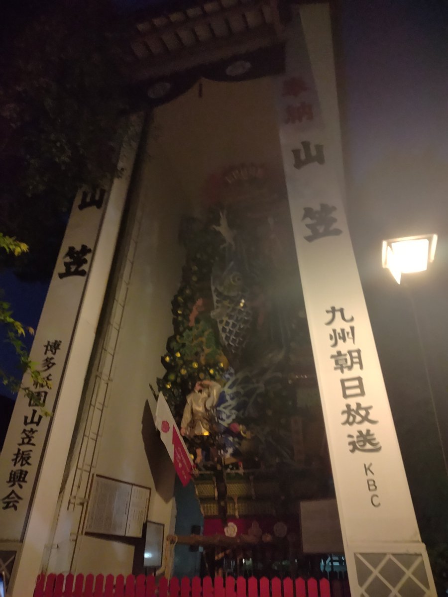WWQ2020's tweet photo. https://t.co/mZTENmtPWb