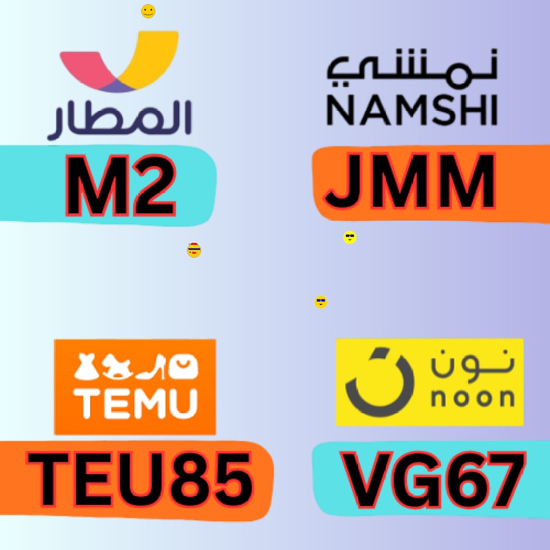 siKermit's tweet photo. ⎐نمشي⎐
⊵JMM⊴

⎐تُيموُ⎐
⊵TEU85⊴

⎐نون⎐
⊵VG67⊴

▬المطار▬
⊵M2⊴

〖كـُــــــــود خـصـمــ〗
Leader Fresh

ZiV https://t.co/xyX4JCTQ27