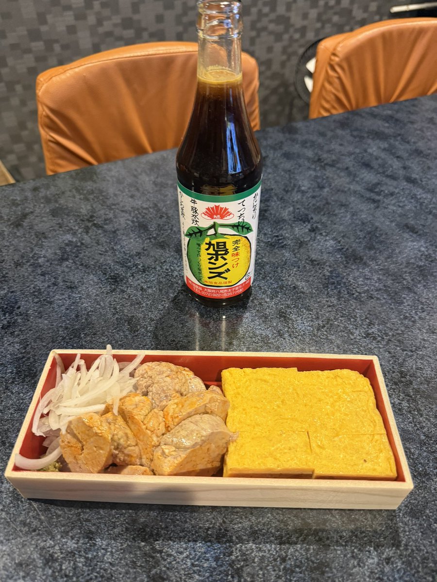 GHOST_SAFF's tweet photo. オガサワラさんのあんきもに旭ポンズ
最強コンビ
たかしには絶対に内緒 https://t.co/FbNdxmK8LK