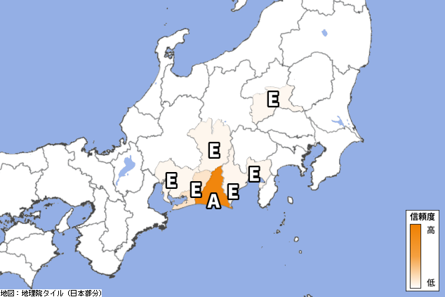 p2pquake's tweet photo. 【揺れ報告】07/02 20:14:02～ (20:14:50更新)
地域: 静岡西部、愛知東部、長野南部、静岡東部、静岡中部、愛知西部、群馬南部  https://t.co/qxeK9T5TyQ https://t.co/FV7Y6UEYH5