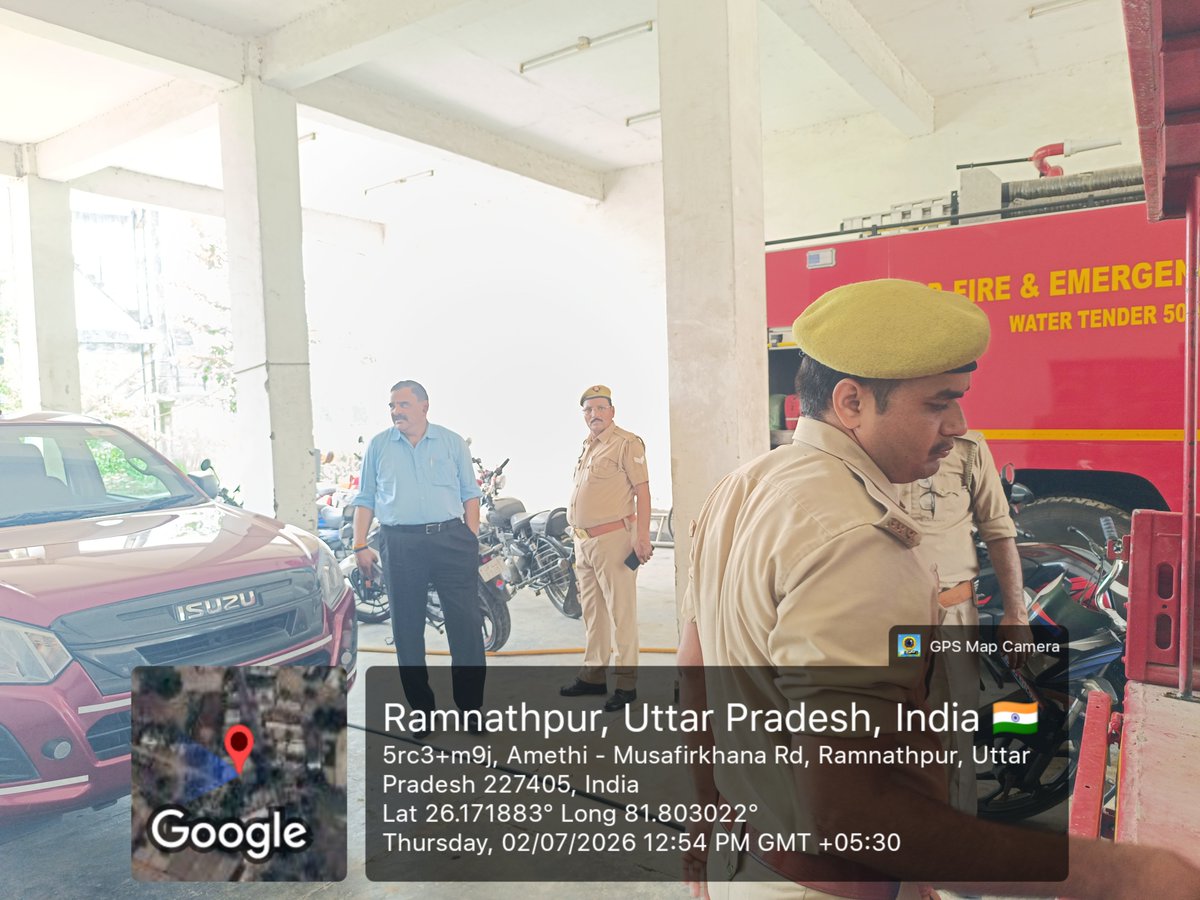 amethifire's tweet photo. आज दिनांक 02.07.2026 को मुख्य अग्निशमन अधिकारी रायबरेली/अमेठी महोदय द्वारा जनपद अमेठी के फायर स्टेशनों का आक्समिक निरीक्षण करते हुए श्रीमान महानिदेशक, UPF&amp;ES महोदय द्वारा दिए दिशा-निर्देशों का शत-प्रतिशत अनुपालन सुनिश्चित करने हेतु संबंधित को निर्देशित किया गया। https://t.co/Aq2hMQS3Zn