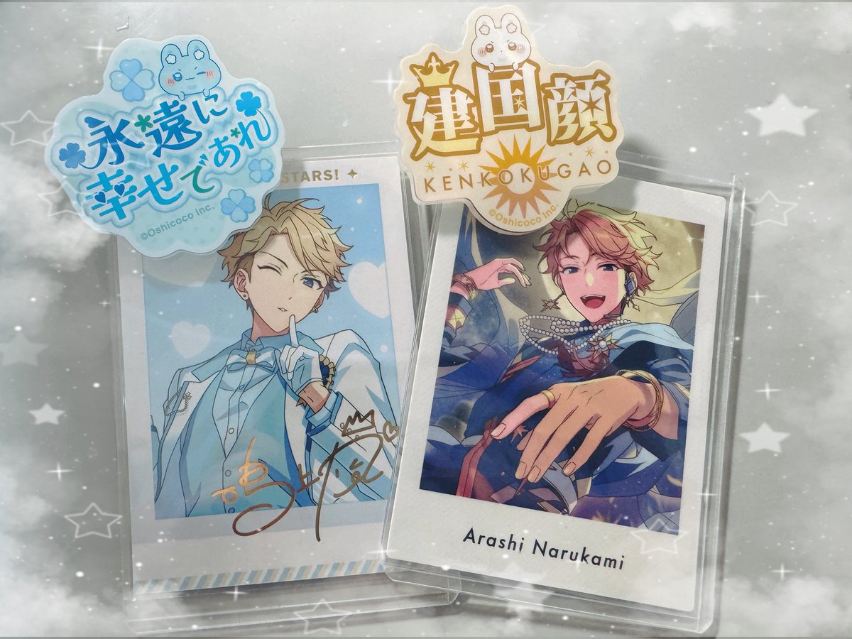 arib_pudding's tweet photo. みんなにこのガチャガチャ回してほしい…🥹💕

本当は茨用にも傾国顔が欲しかったけど、最後まで引かないと出なそうだったので諦めでした🥲 https://t.co/PJKJTXvwKi
