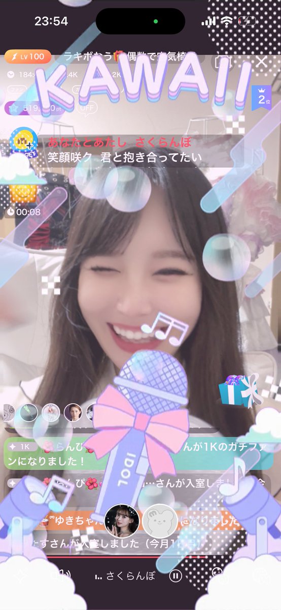 今日も頑張る😭😭😭ありがとう😭😭
