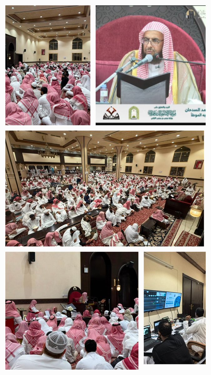yest1350's tweet photo. من فضل الله علينا في 
#المملكة_العربية_السعودية
العناية با #القران و #السنة
ونشر العلم الشرعي .
وتوافر العلماء وطلاب العلم
وهذا الصيف كغيره يشهد نشاطاً قوياً في دورات 
حفظ القران 
وحفظ السنة
وتدريس العلوم الشرعية
فهذه نعمة تستحق الشكر https://t.co/1M0EFD9gFX