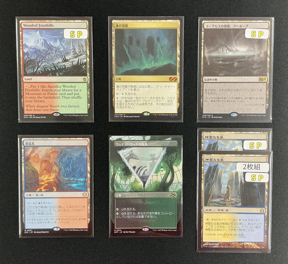 晴れる屋 (@hareruya_mtg) / Posts / X
