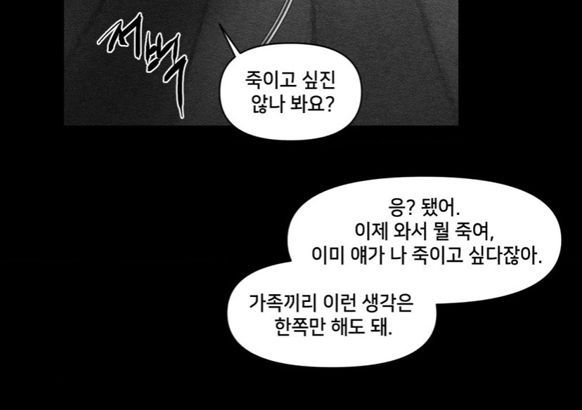 JR_lemon_'s tweet photo. 아이 ㅇㅈㄹㅋㅋㅋㅋ꙼̈ https://t.co/pihAvxmsIU