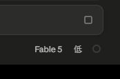 nemumusitocha's tweet photo. fableはぶっちゃけeffortこれでいいのだ https://t.co/J3HdPbarxV