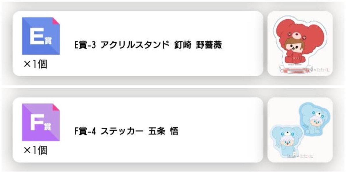 TagO6dk's tweet photo. お取引が決まっている方でご入用の方がいらっしゃいましたらご連絡下さい。
お代は不要ですのでお付けさせて頂きます。 https://t.co/eMVEHxeWsp