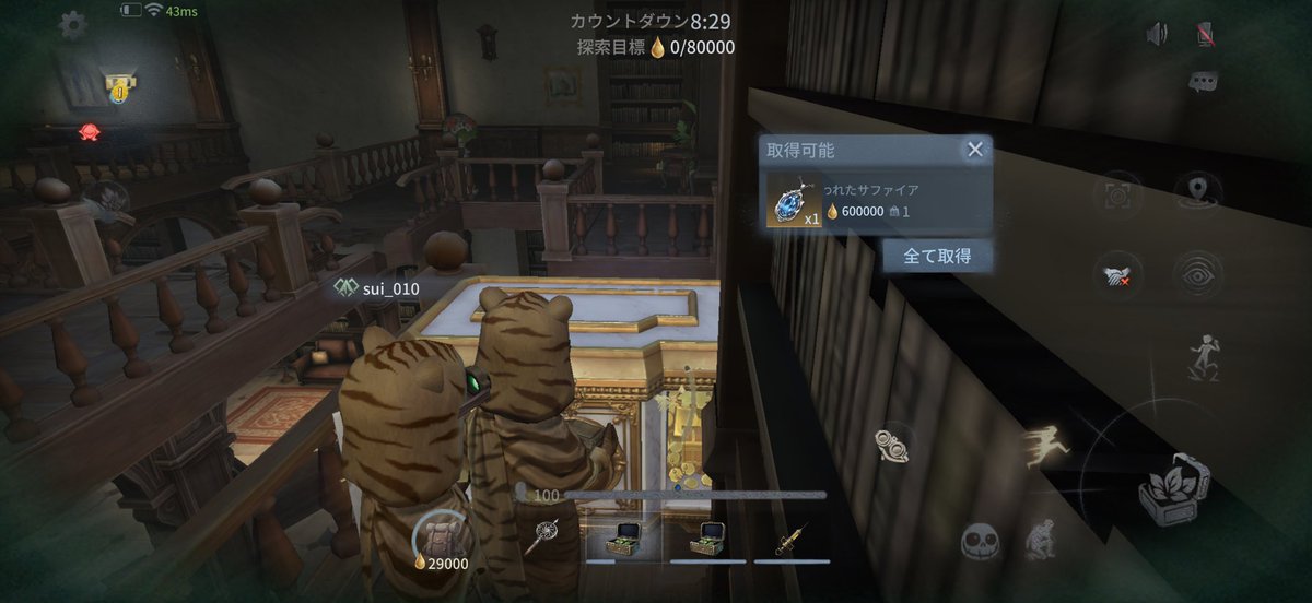 _kono01's tweet photo. サブ垢引き連れてお試し
結論
かわいい https://t.co/2NhW3cwMOW