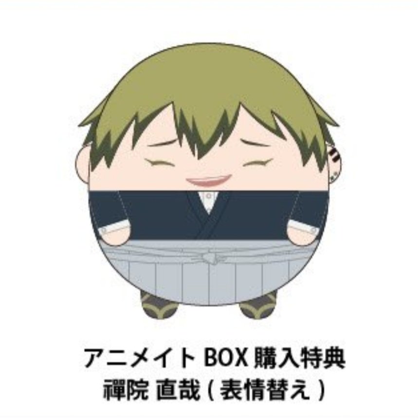 nyxarei's tweet photo. naoya and his little evil eggs https://t.co/adD79pzIDD