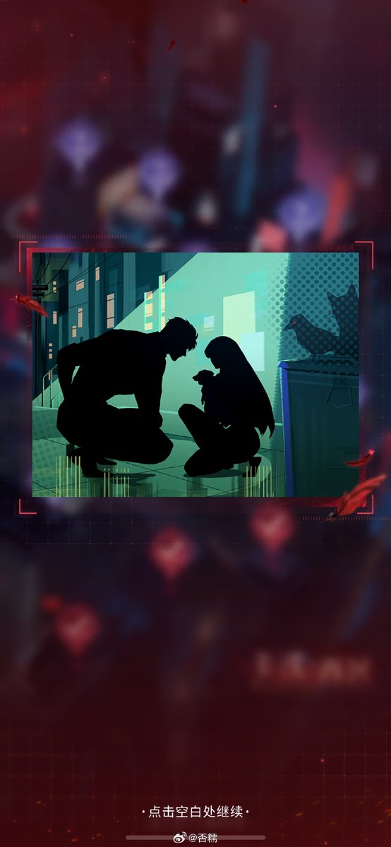 MitchelSheroan's tweet photo. Just binge-watched the first 3 episodes of the new psychological thriller Dark Echo – the plot twists have me glued to my screen, can’t stop thinking about the characters’ hidden secrets! https://t.co/htF7FCxmzB